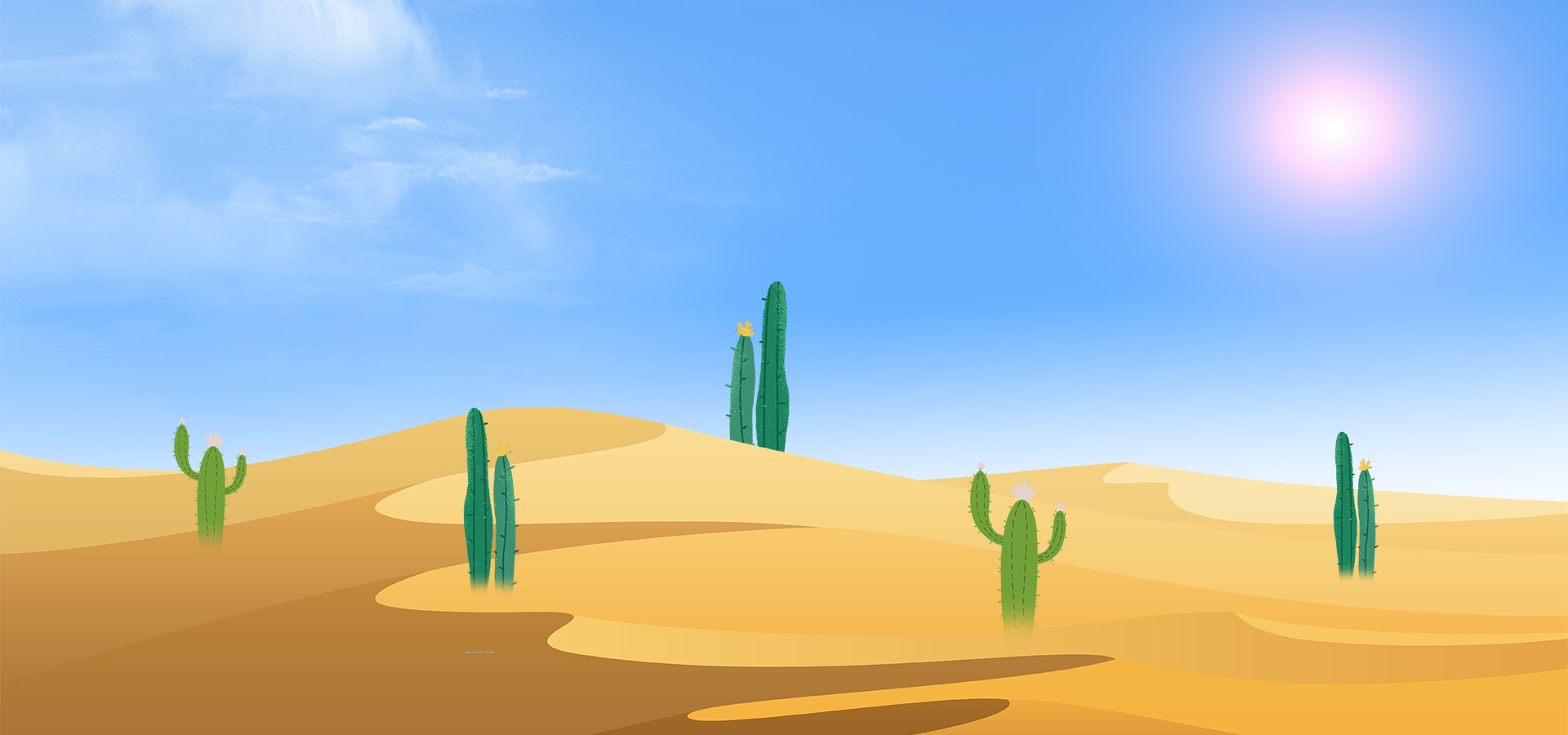 Нарисовать пустыню